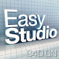 C4D脚本：Easy Studio v.1.0 - C4D之家 - EasyStudio200.jpeg