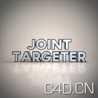 C4D脚本：Joint Targeter v.1 - C4D之家 - JointTargeterPreview.png