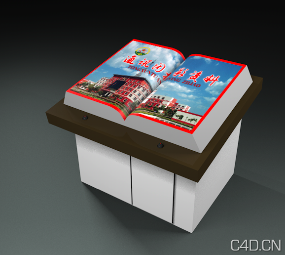 空中电子翻书2：Electronic open book - C4D之家 - Snip20130731_7.png