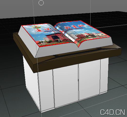 空中电子翻书2：Electronic open book - C4D之家 - Snip20130731_8.png