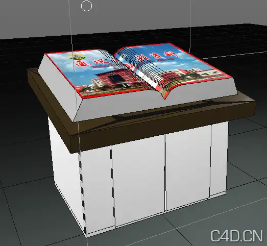 空中电子翻书2：Electronic open book - C4D之家 - Snip20130731_8.png