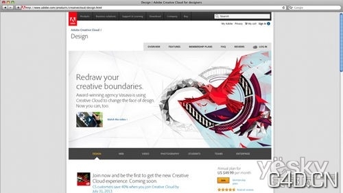 Adobe Max 2013大会视觉识别设计作品欣赏 - C4D之家 - E7X53U09LQ93.jpg