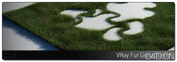 C4Dfor VRay Fur Grass:C4D草坪工程文件 - C4D之家 - VRayFurGrass.png