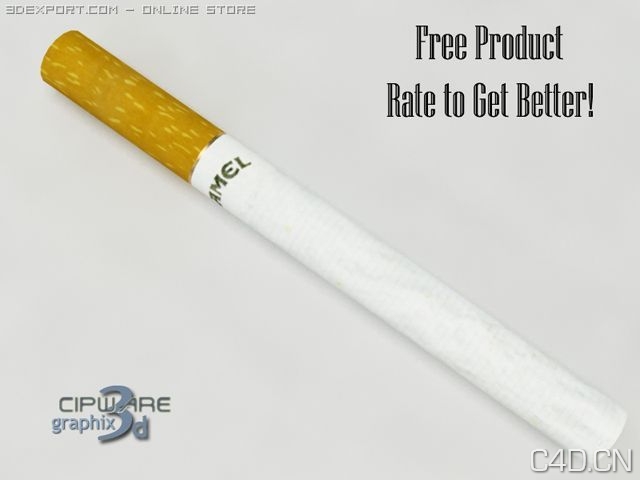 过滤嘴香烟3D模型：Cigarette - C4D之家 - r2.jpeg