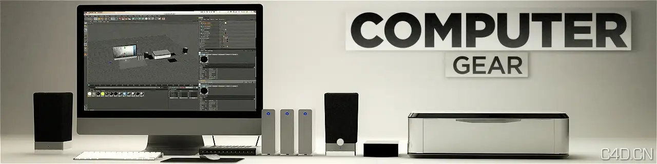 苹果电脑3D模型：Computer Gear