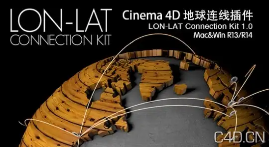 C4D地球连线插件:LON-LAT Connection Kit 1.0(支持R14)
