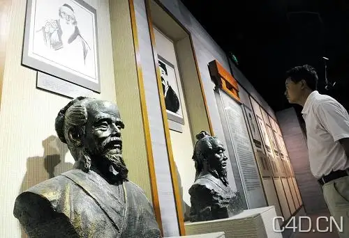 安徽中医药博物馆 - C4D之家 - xin_09309060108281713116853.jpg
