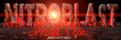 C4D破碎插件汉化版Nitro4D_NitroBlast_v1.02 - C4D之家 - r.png