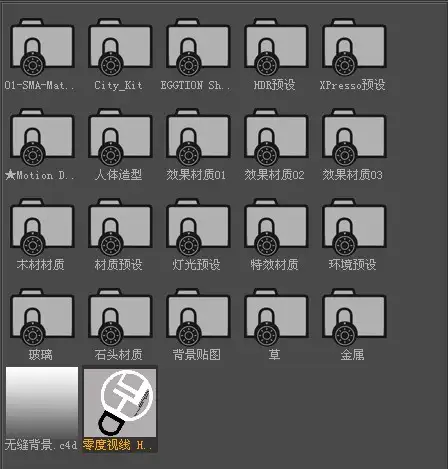 CINEMA 4D 个人收集预设 - C4D之家 - 6ec3fd0cgc7e5e6dc5d1d&690.jpg
