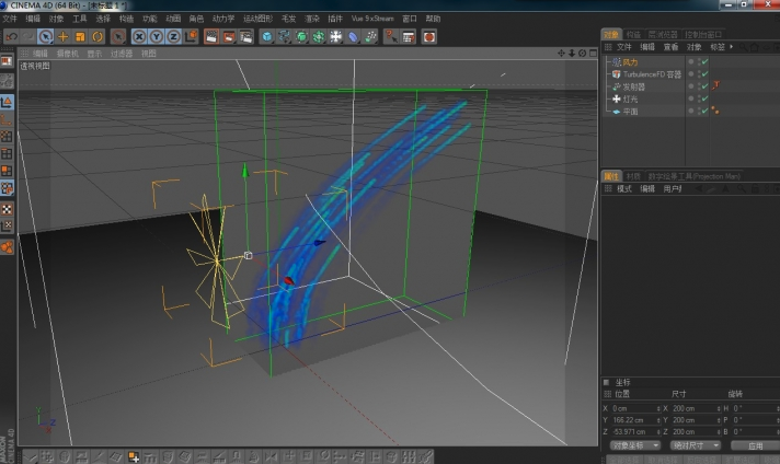 TURBULENCEFD.V0.34 C4D流体动力学插件（汉化版） - C4D之家 - Snip20130831_8.png
