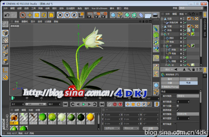 [C4D植物生长插件]XFROG 5 for Cinema 4D R12/R14下载(汉化版) - C4D之家 - showpic.jpeg