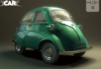 c4d源文件-汽车模型+效果