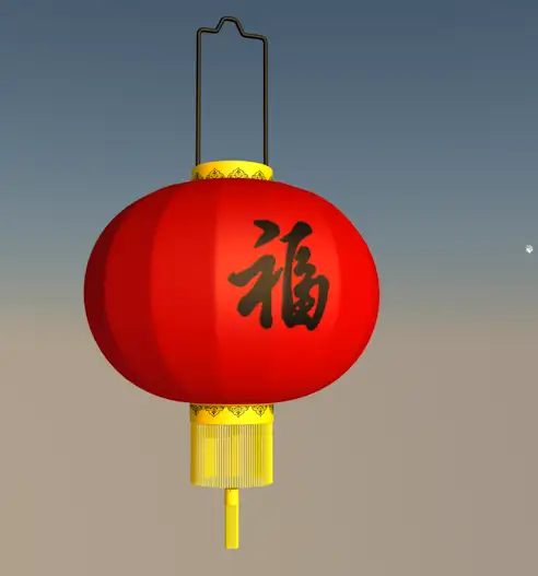 红色大灯笼 3D模型 Raise the Red Lantern - C4D之家 - Snip20130916_21.png