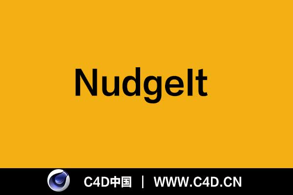 [C4D插件]对象变换插件NudgeIt - C4D之家 - 未标题-1.jpg