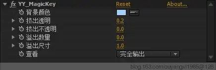 AE 魔法抠像插件 YY_MagicKey v1.1 x64（Z汉化） - C4D之家 - 157625987058083834.jpg