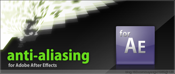 AE 抗锯齿效果插件 PSOFT anti-aliasing v1.0.9 x64（Z汉化） - C4D之家 - 1394708509701452483.jpg