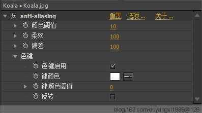 AE 抗锯齿效果插件 PSOFT anti-aliasing v1.0.9 x64（Z汉化） - C4D之家 - 6598235248983485673.jpg