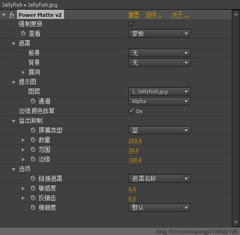 AE 智能抠像插件 DFT Power Matte v2.0.1.3（Z汉化 ）