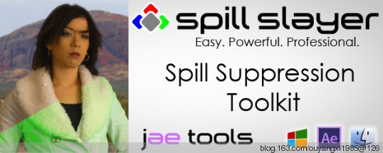 AE 抠像溢出控制插件 Spill Slayer 1.0.0（Z汉化） - C4D之家 - 2216615441696524437.jpg