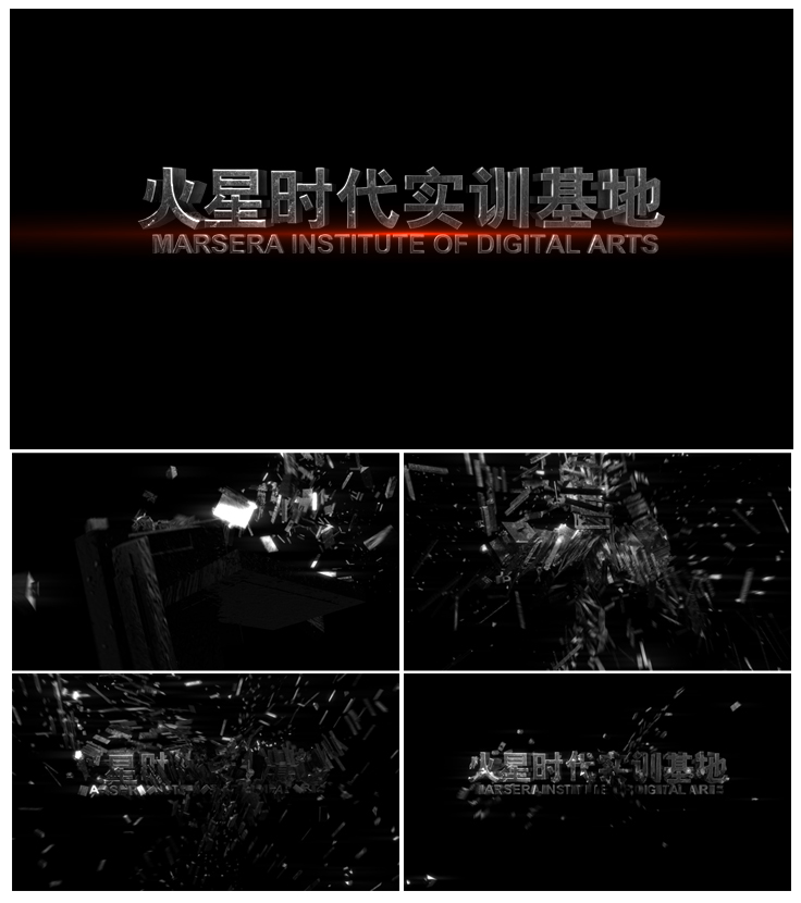 【火星时代c4d中文教程】变形器案例之 火星时代logo变形金刚 - C4D之家 - ContactSheet-002.jpg