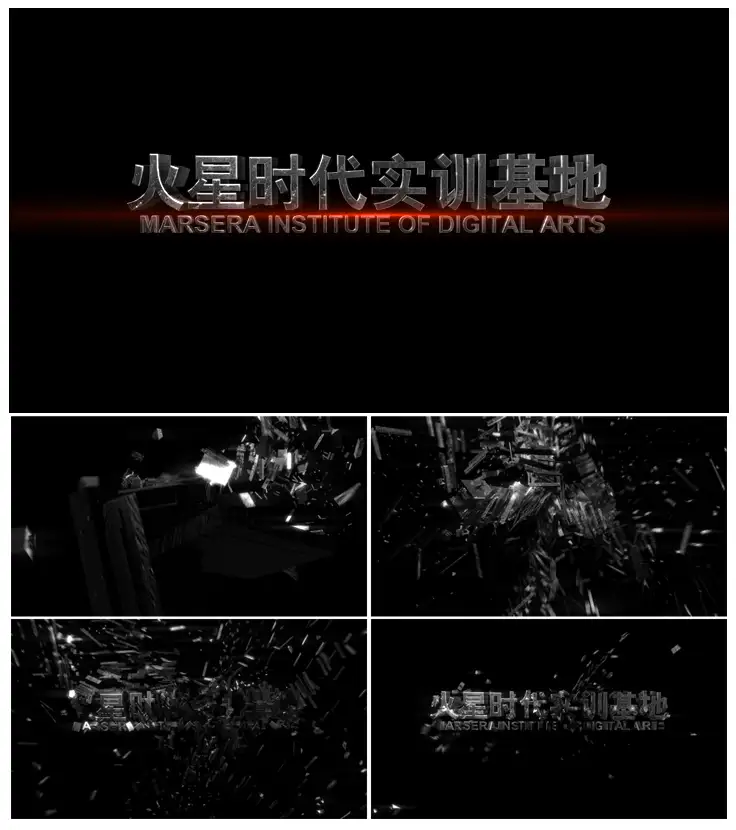 【火星时代c4d中文教程】变形器案例之 火星时代logo变形金刚 - C4D之家 - ContactSheet-002.jpg