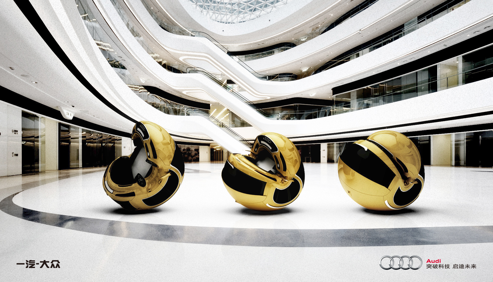 Audi Q3 - C4D之家 - Q3.jpg