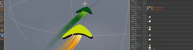 横店集团LOGO演绎动画工程文件(C4D) - C4D之家 - Snip20131029_6.png