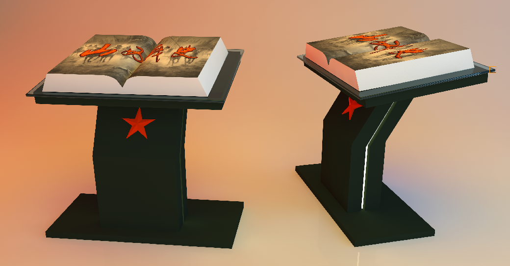 博物馆电子翻书3D模型 空中翻书