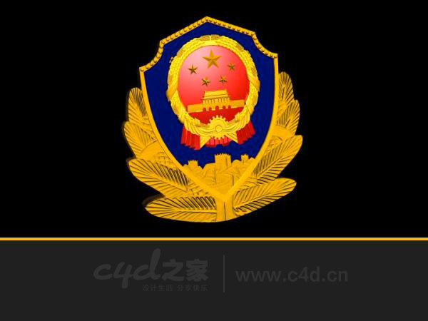 三维警徽精模 警徽3D模型 精细的警徽模型（含max/c4d/obj/3ds格式）