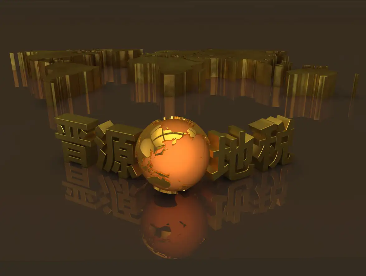 黄金地球C4D模型 Earth C4D model