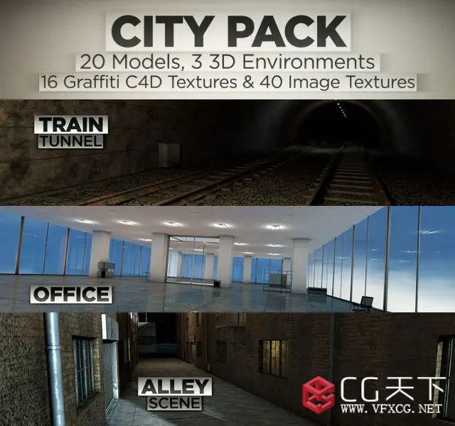 C4D 城市主题模型包 City Pack - C4D之家 - 92d2f487gb5d2c5b6c9ba&690.jpeg