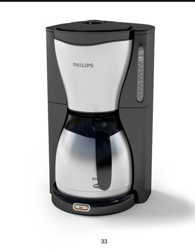 philips 咖啡机3D模型 Coffee machine 3D model - C4D之家 - 未标题-33 副本.jpg