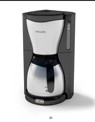 philips 咖啡机3D模型 Coffee machine 3D model - C4D之家 - 未标题-33 副本.jpg