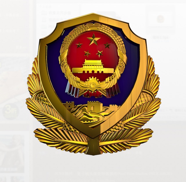 警徽C4D模型（精细模型，非贴图）