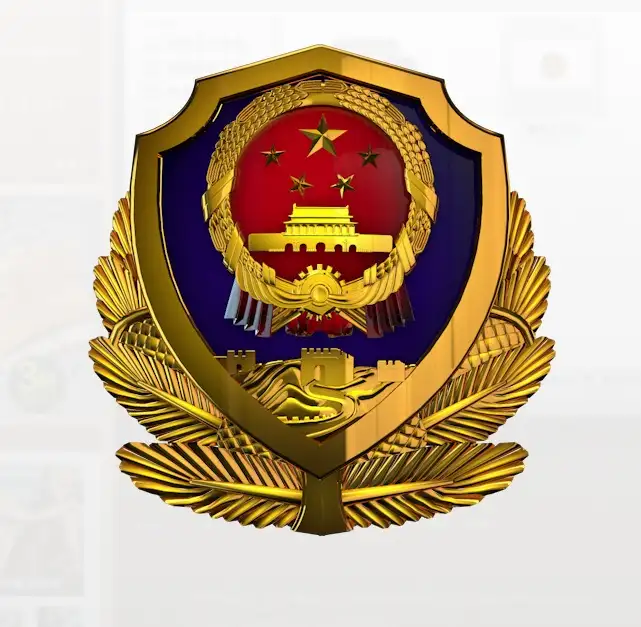 警徽C4D模型（精细模型，非贴图）
