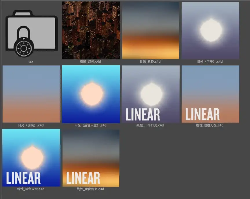 C4D城市环境预设：城市模型、日光预设 80H-TV City Kit（lib4d） - C4D之家 - cinema4d_ 2013-12-15 下午10.53.35.jpg