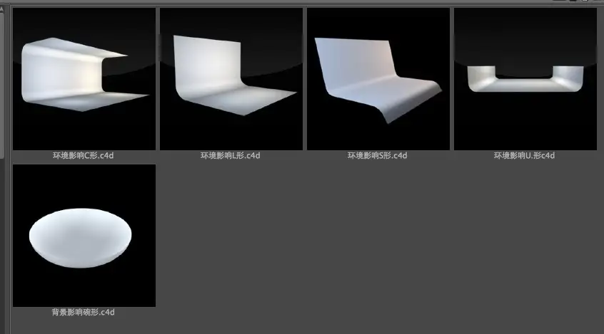 C4D预设合集：80HTV HDRI Studio（lib4d）