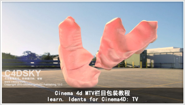 Cinema 4d MTV栏目包装教程learn. Idents for Cinema4D: TV