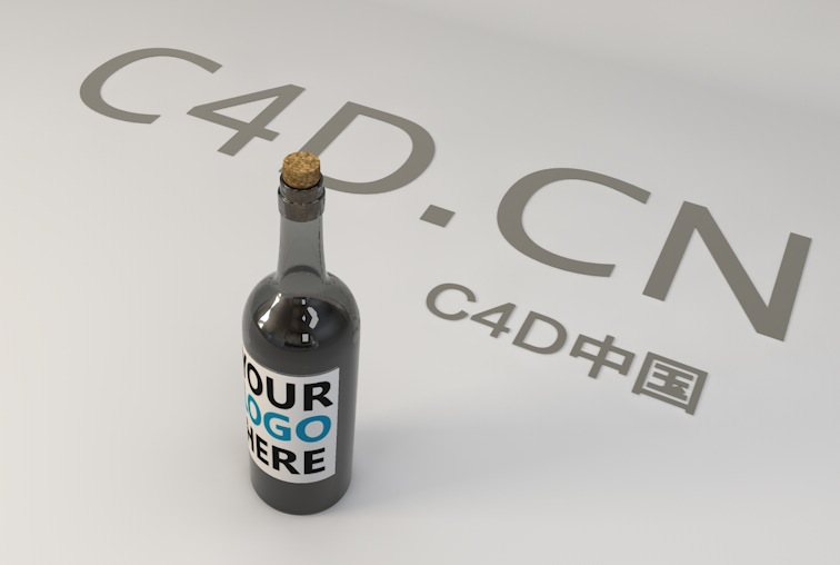 木塞酒瓶3D模型 WineBottle - C4D之家 - cinema4d_ 2013-12-22 上午1.46.37.jpg