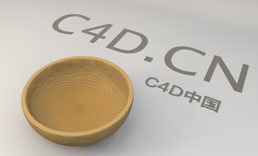 木盆3D模型 Wooden Bowl - C4D之家 - cinema4d_ 2013-12-22 上午1.49.40.jpg