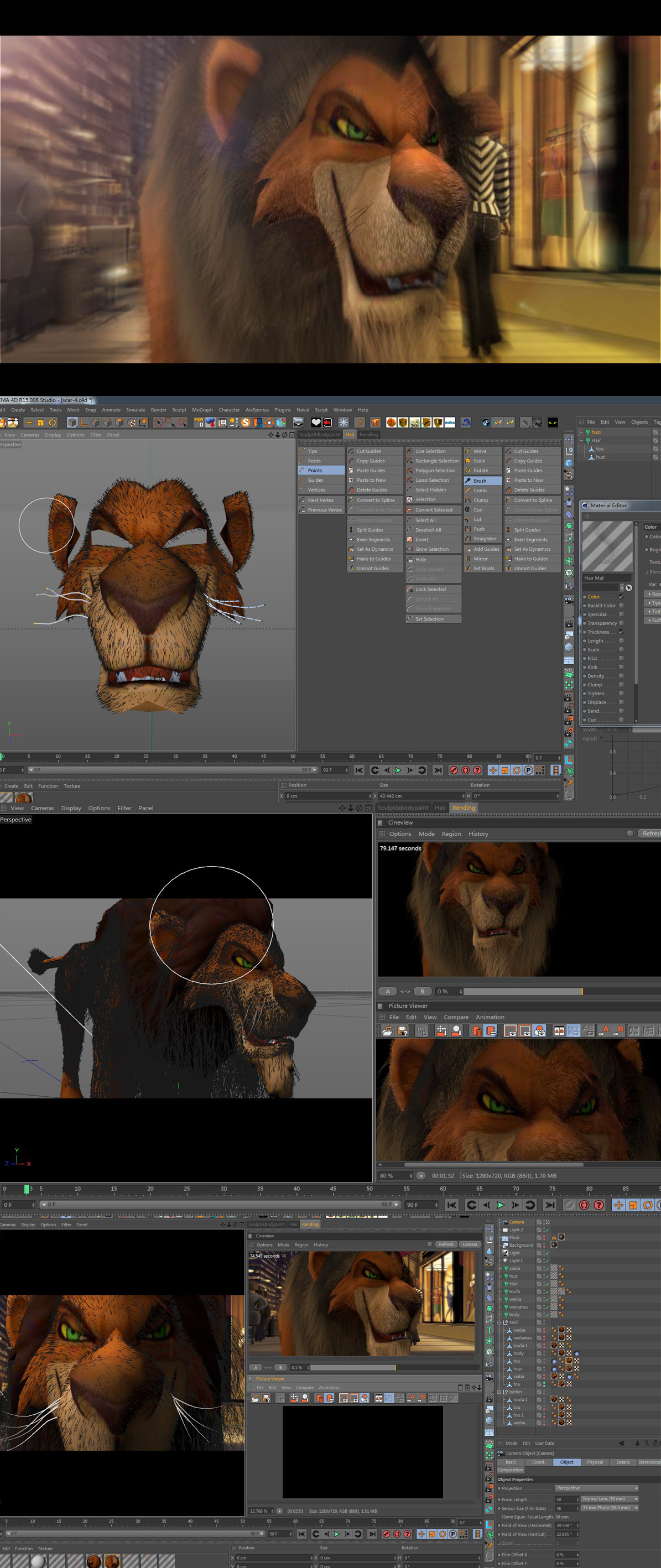 大家圣诞快乐..C4D中文教程5连发.. - C4D之家 - 80ef8d73gw1ead24a69y3j20x726r1kx.jpg