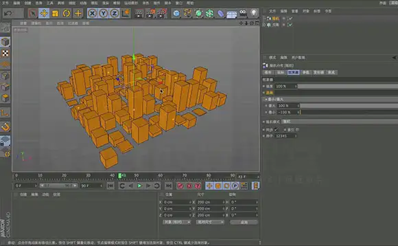 C4D效果器教程合集(TVart出品，郭术生老师录制)