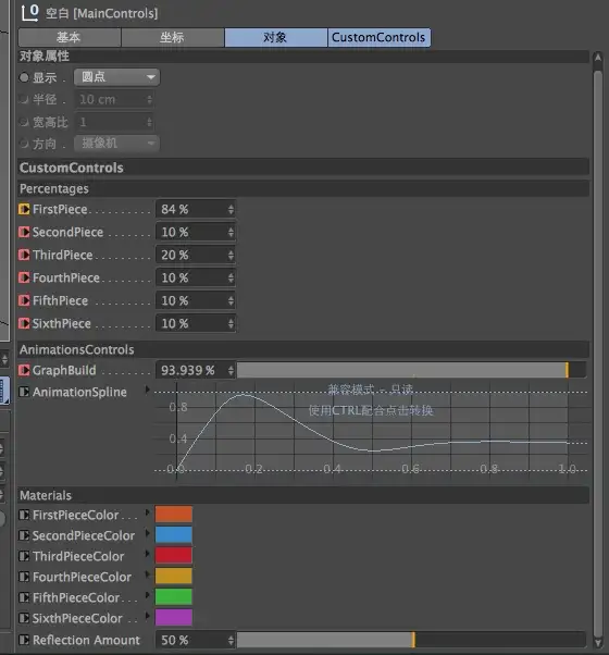 C4D预设：圆形统计图、饼图预设 - C4D之家 - cinema4d_ 2013-12-28 下午11.49.56.jpg