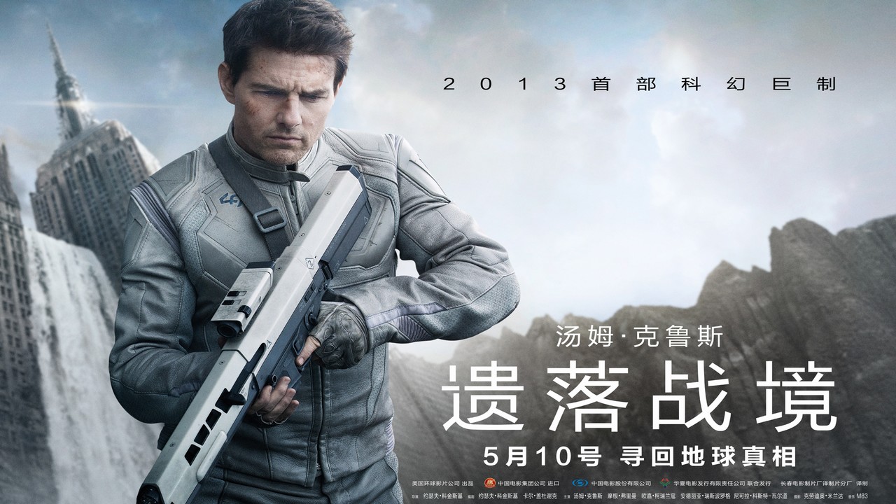 巡逻机器人 - C4D之家 - 13527013429421.jpg
