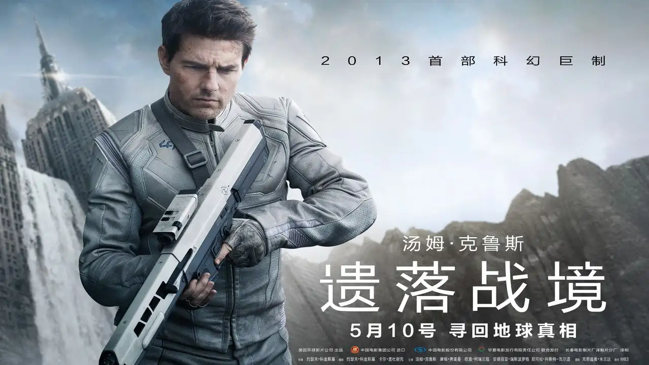 巡逻机器人 - C4D之家 - 13527013429421.jpg