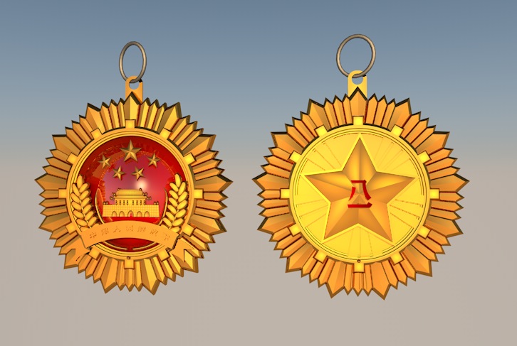 部队徽标（勋章）C4D模型 Medal - C4D之家 - cinema4d_ 2014-01-11 上午11.57.08.jpg
