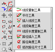 AI导角插件：CValley Xtream Path V1.6(WIN)支持CC - C4D之家 - xdfzgj.gif