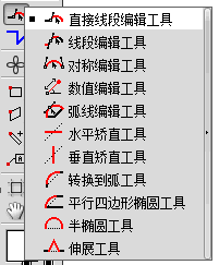 AI导角插件：CValley Xtream Path V1.6(WIN)支持CC - C4D之家 - zxdbjgj.gif