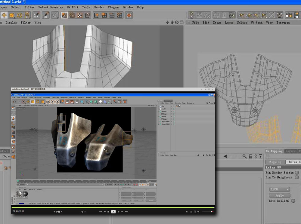 IHDT映速C4D教程第14季：残旧金属部件纹理绘制