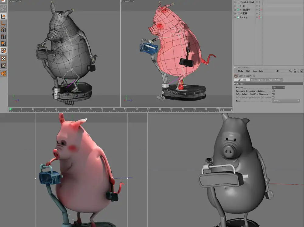 IHDT映速C4D教程第12季：卡通小猪 纹理、绑定、渲染教学